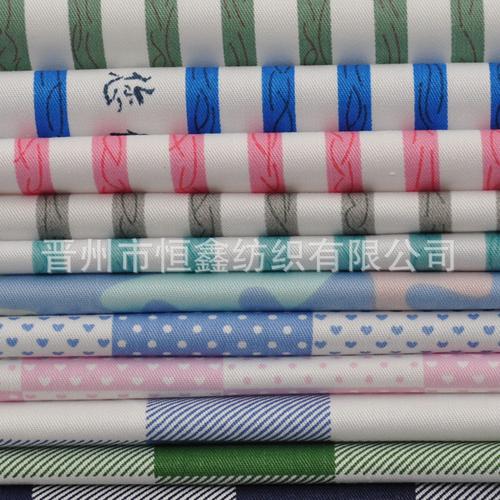 醫(yī)用細(xì)斜印花床品與護(hù)士帽 耐氯漂工廠直銷，守護(hù)醫(yī)護(hù)人員的每一天